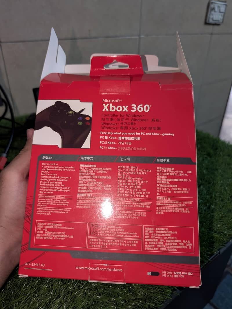 Xbox 360 controller 7