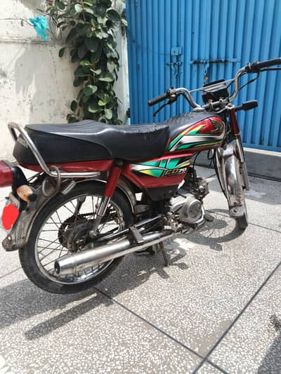 Honda CD 70