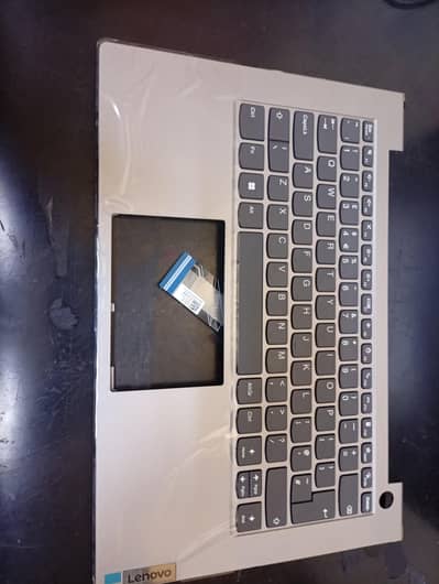 Keyboard c- cover with keyboard