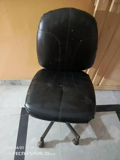 Computer Chair Very Good Condition