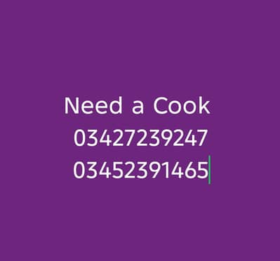 Need A Family Cook