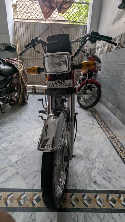 CD 70 2025 model All okay just buy and drive miner. dent on fuel tank