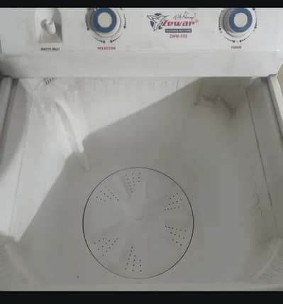 washing machine