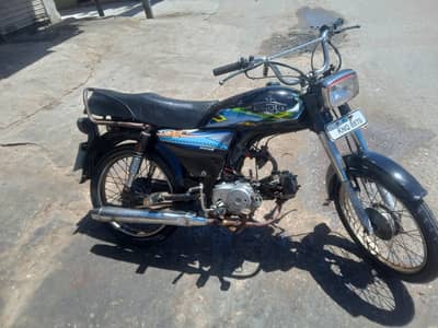 first owner compilte book N. i. C available