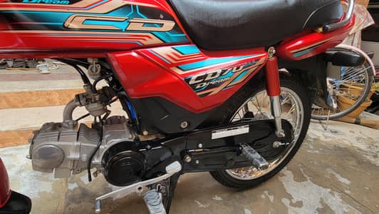 Honda CD 70 Dream 2022