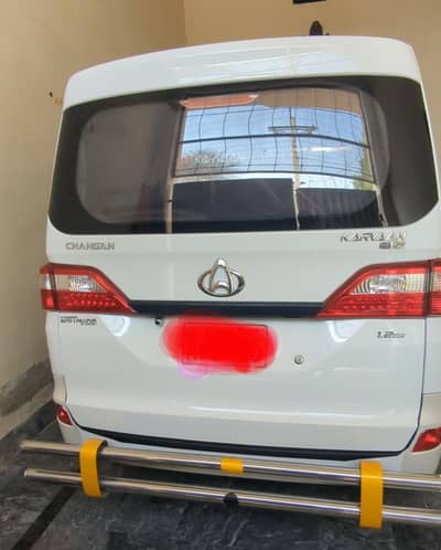changhan karvaan 2025 1.2 leased 03007841440