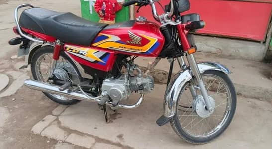 Honda cd 70 2024/25 model . . . lush condition