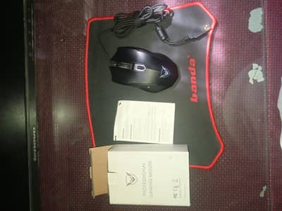 professional gaming mouse