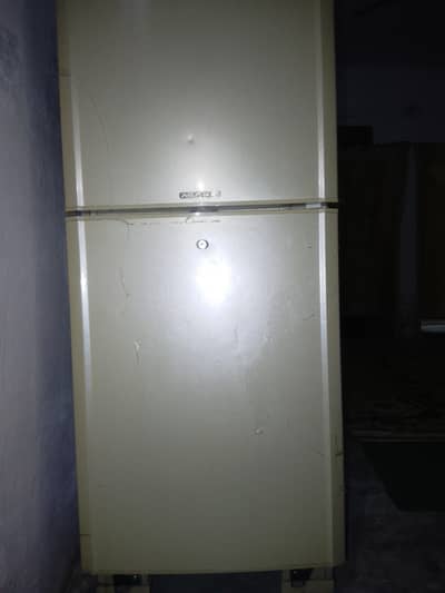 pel refrigerator