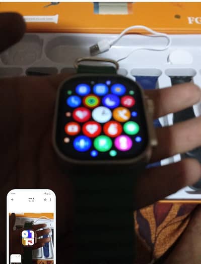 this was is ultra and company fight me pro