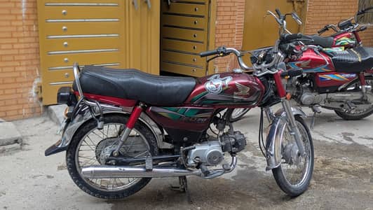 CD 70 in best condition