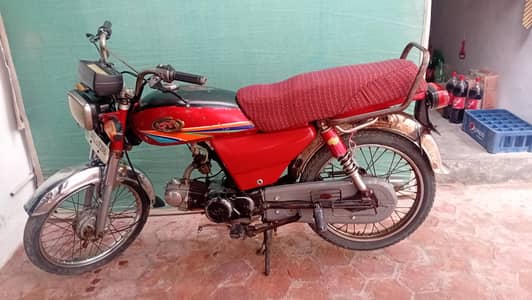 bike 70cc