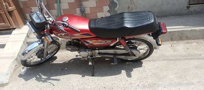 united 70cc 2025 model