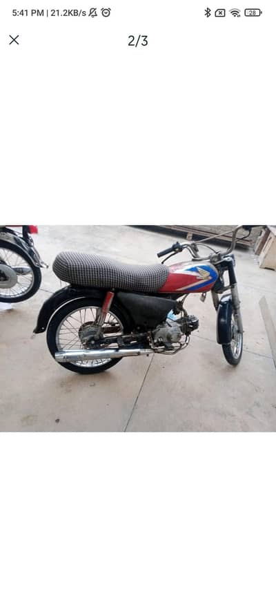 Need used bike num ho condition bhale khtm ho