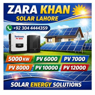 Maxpower suntronic PV 7000