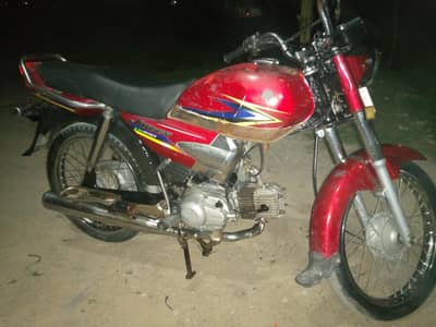 yamaha junoon for sale