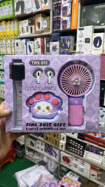 3in1 suit gift, summer cool