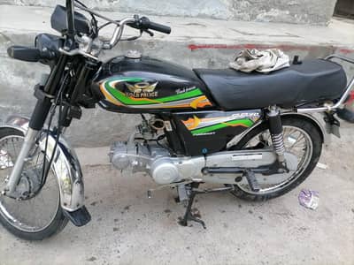 Road Prince 70cc
