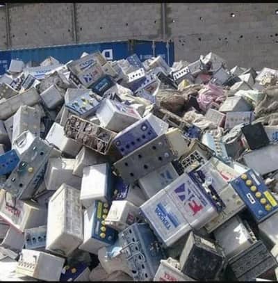 "Got old, dead or scrap batteries at home? UPS, car, inverter,