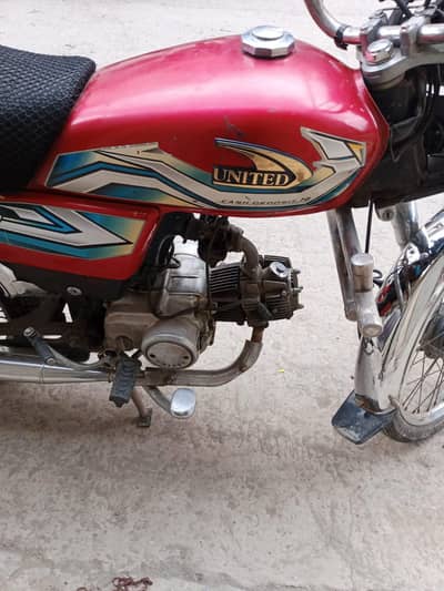 United 70 Model 2018 Biometric on The Spot