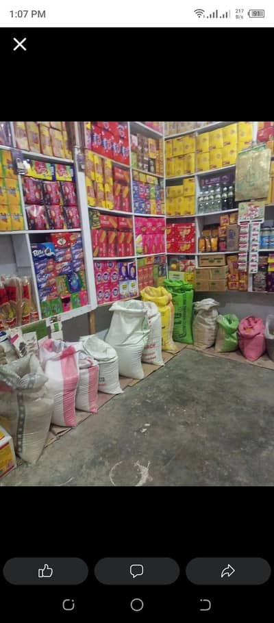 genral stor dukan. . . cont 03158783503. . . . . . . . 03349016520