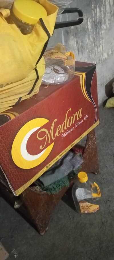 ghar ke Kabaar ka saman dene ke liye rabta karen