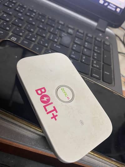 mbb device for sale in good condition