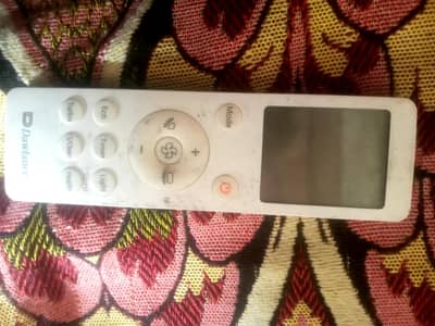 1.5 ka ac hai bs 2 season chala hai g