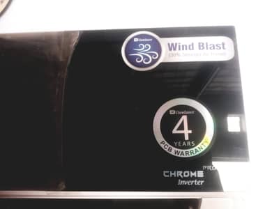 1.5 ka ac hai bs 2 season chala hai g