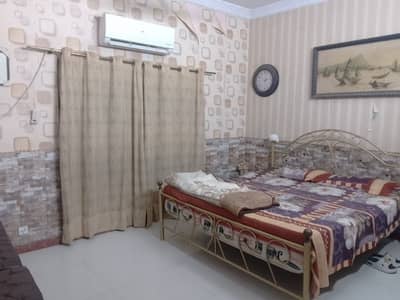 First Floor Portion Available For Sale