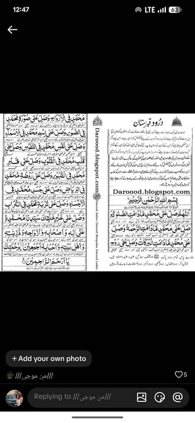 google pixel 7pro 12/128/0/3/0/9/8/3/6/8/1/9/9