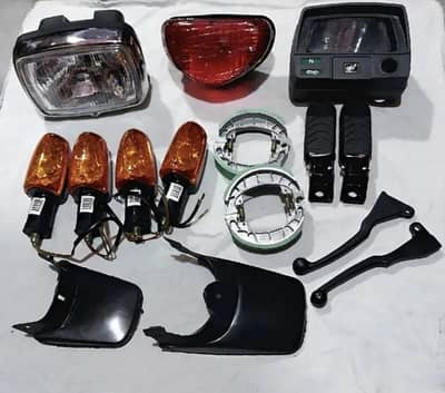 9 Pcs High Quality Accessories Available