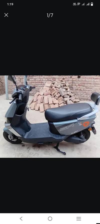 yadea Rubin 1 charge me 100km chalti ha