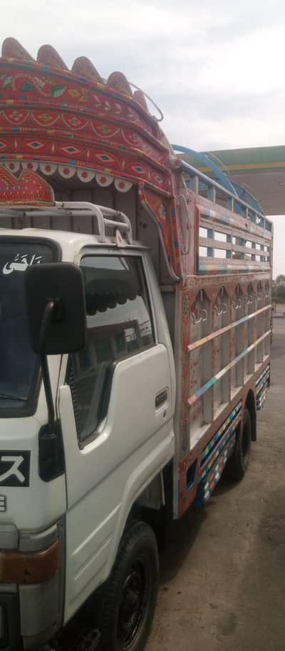 urgent for sale 0301-6165001