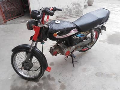 hiRoad prince 70CC 2018
