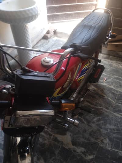 cd70 21 model far sel