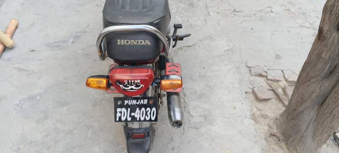 Honda CD 70