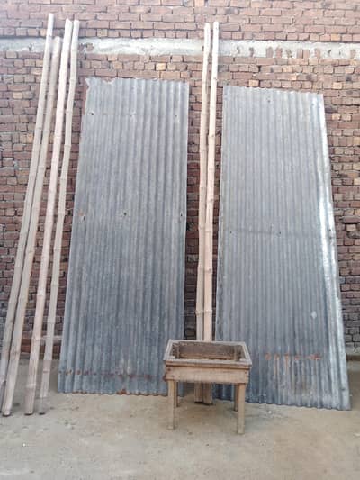 iron sheets and 6 bamboo baans door and one khurli for sale