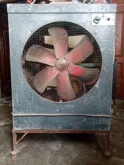 cooling fan