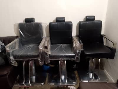 Salon chair for sale