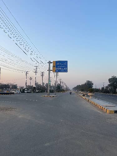 1 KANAL PLOT FEROZPURE ROAD