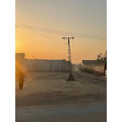 Plot On Ferozpur Road Lahore