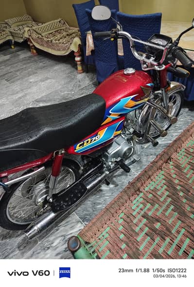 Honda CD 70