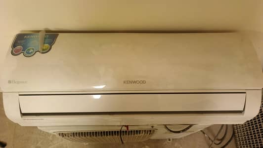 Kenwood 1 Ton Ac