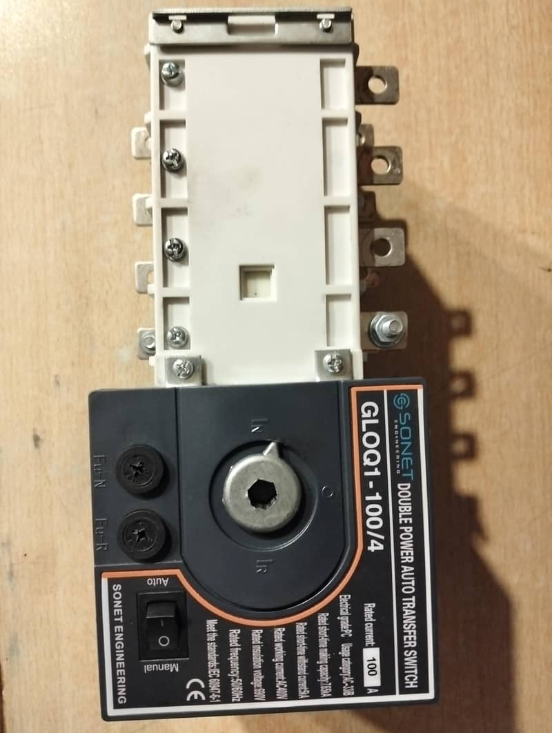double power auto transfer switch 0
