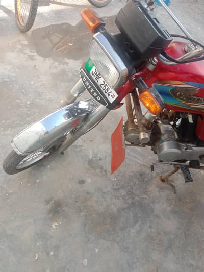 united 20 model wiring on meter Chalu