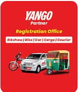 Calling and Customer Services Executive (Yango Walton)