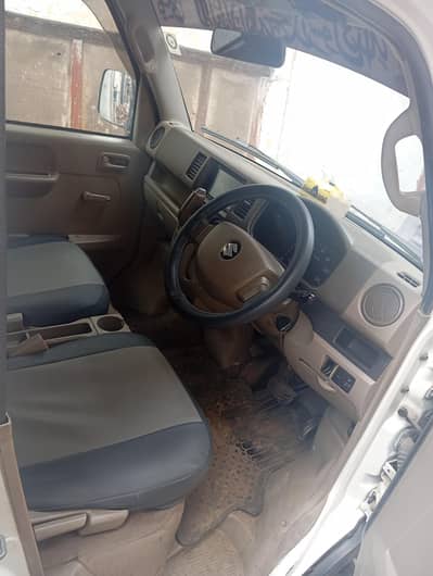 video call available