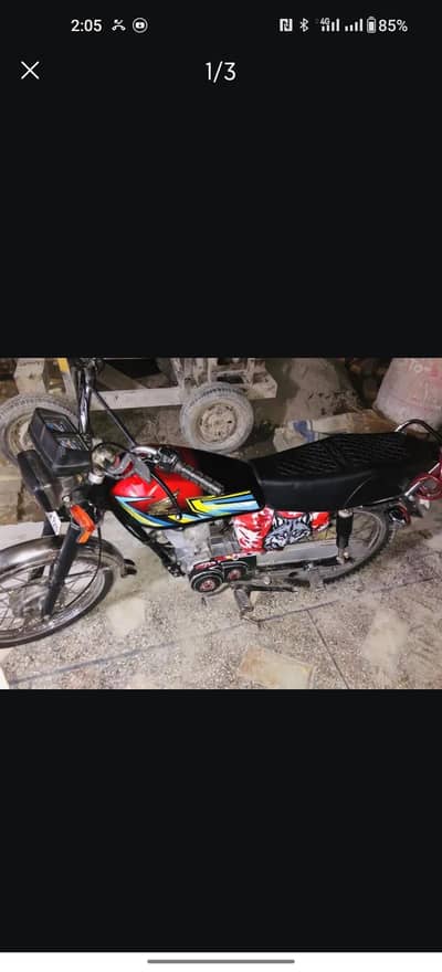 Honda 125 . . . 2012 model