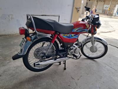 Honda cd 70